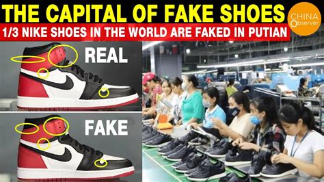 fake nike store china|china nike factory outlet.